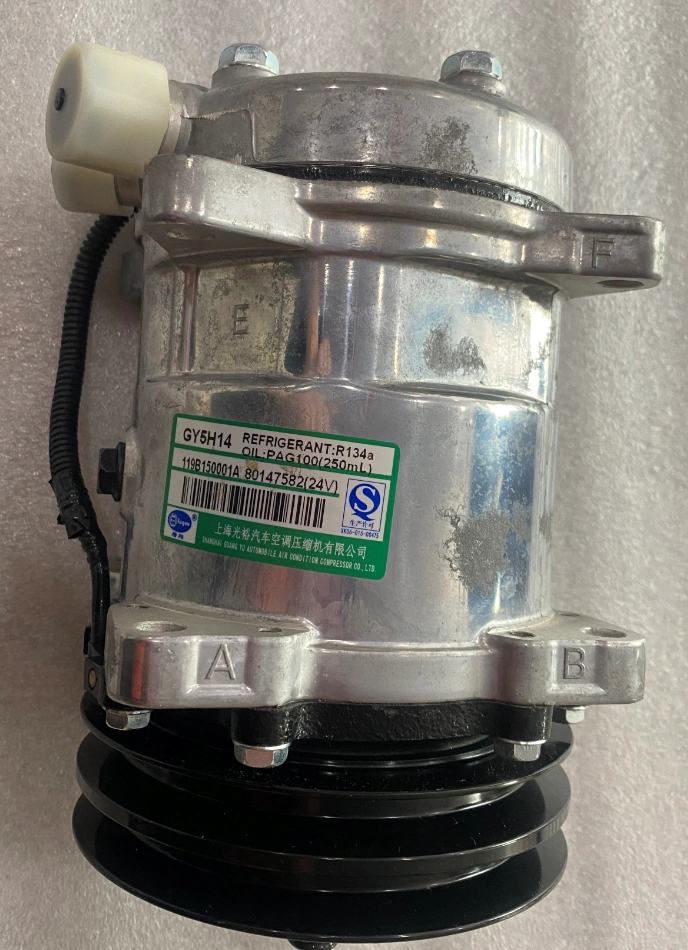 Wheel Loader Parts T1716A 4130002212 AIR COMPRESSOR 