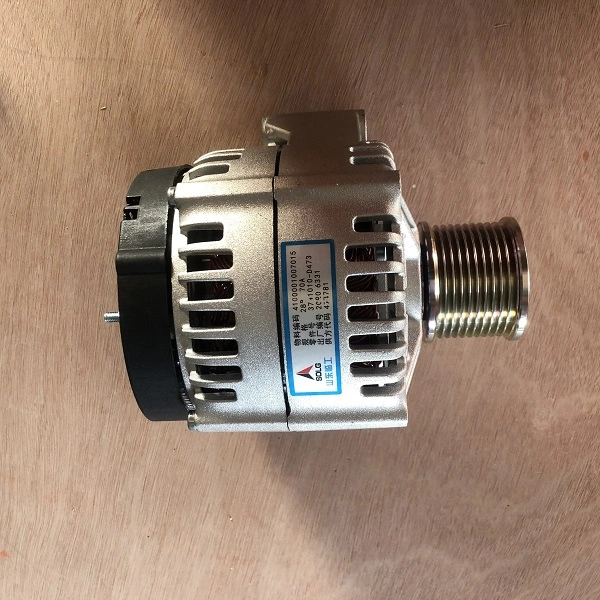 Wheel Loader LG956L Parts 4110001007015 Alternator 