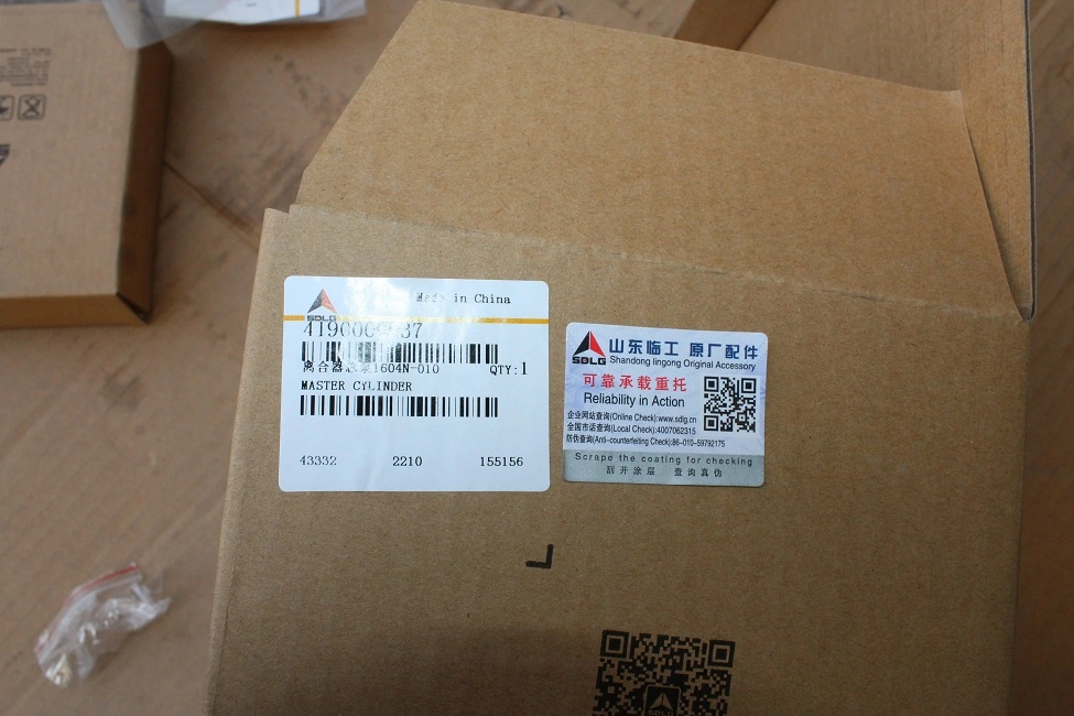 Wheel Loader Spare Parts 4190000037 Clutch master pump 
