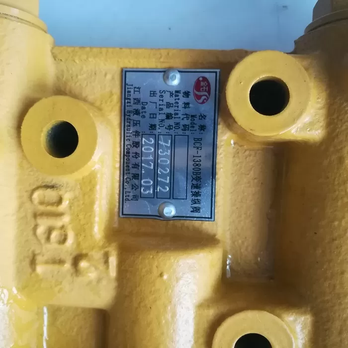 4wg200 Transmission parts 12C2363 Transmission Control Valve 