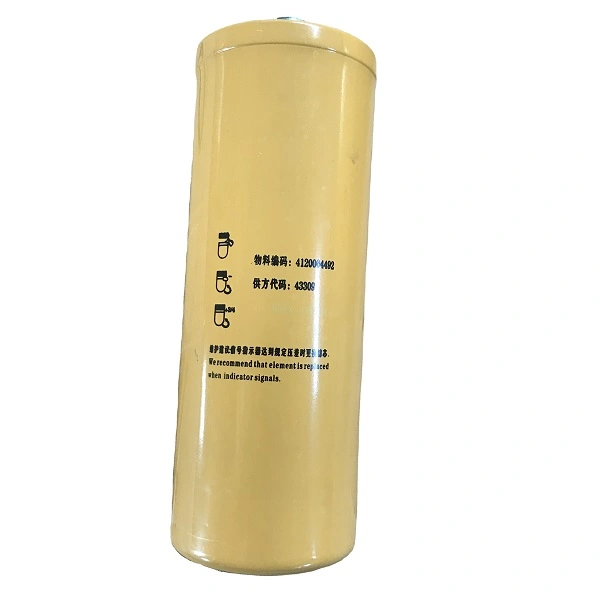 Wheel Loader Parts 18070082 4120004492 Oil Filter 