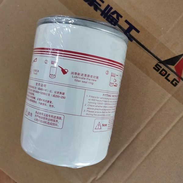Diesel Engine parts YC6B125-T21 640-1012240 Oil Filter 