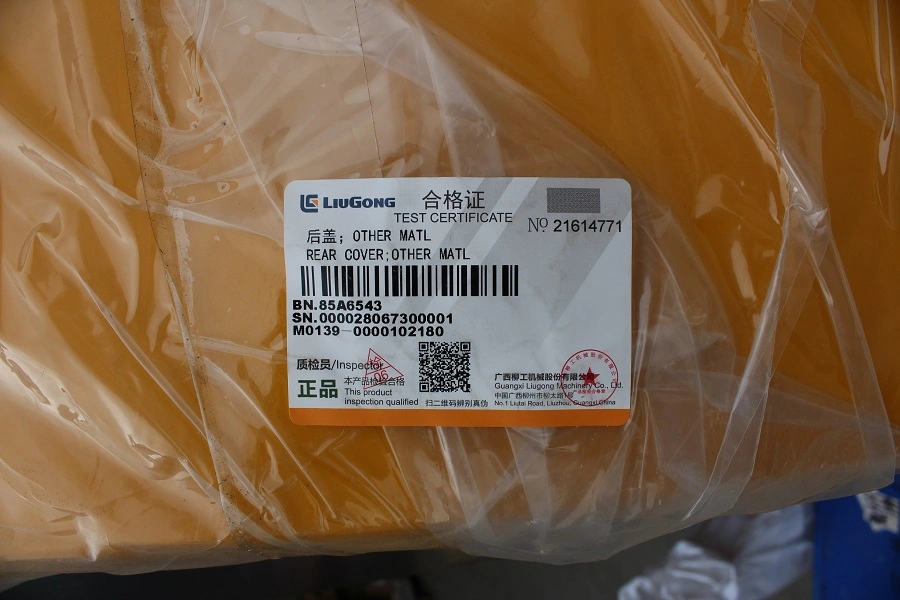 Wheel Loader Spare Parts 85A6543 Rear Cover 