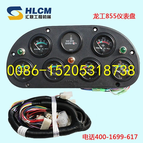 Lonking LG855D Instrument Panel 