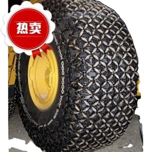 ZL50 Wheel loader Tire Protection chain 