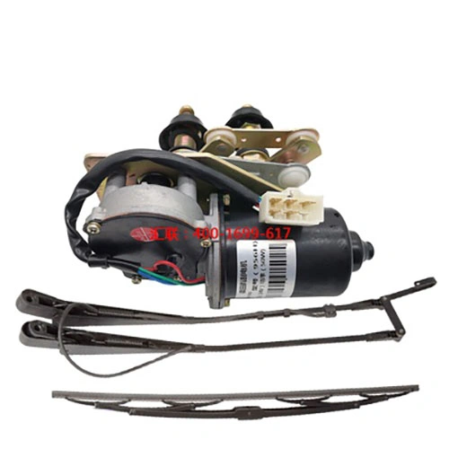 Windshield wiper motor for Lovol wheel loader parts 