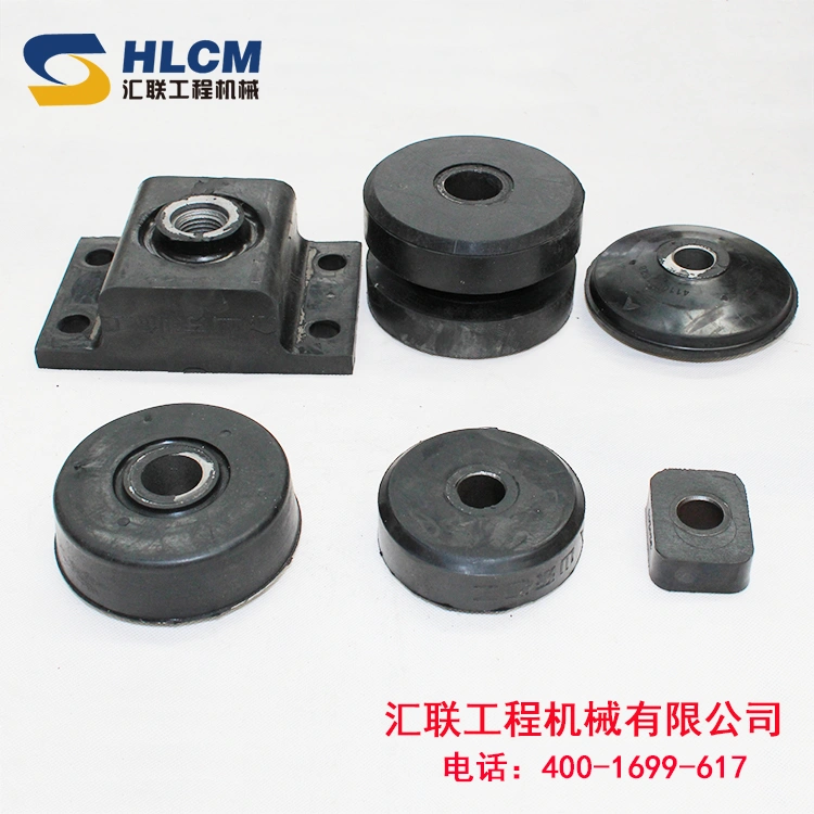 Rubber shock absorber for SDLG LG936L LG956L 