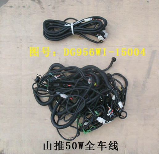 Original Wiring harness for Shantui SL50W wheel loader 