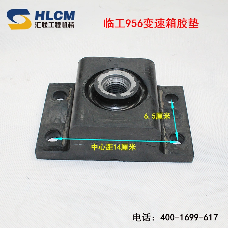 Rubber shock absorber for SDLG LG936L LG956L 