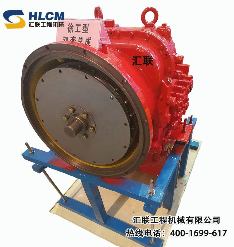 2BS315A Torque Converter and Gearbox Assembly 