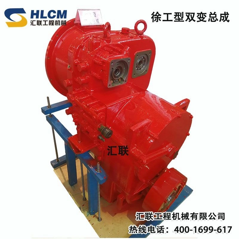 ZL50G LW500F LW500K Automatic Transmission Assembly 