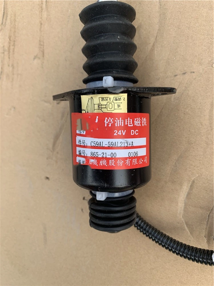 4110000166035 STOP SOLENOID FOR LG956 wheel loader 