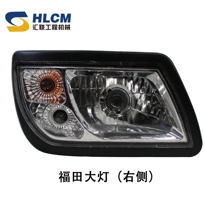 Lovol 9F820-6202000 Combined Front Lamp 