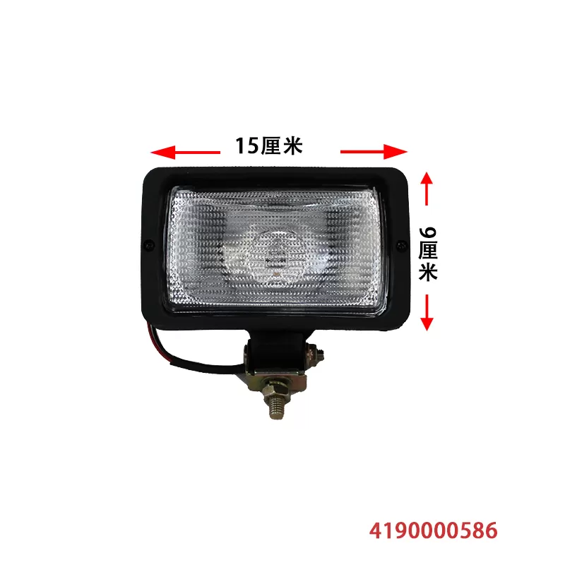 4190000586 Working Front Head Lamp 
