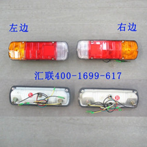 Wheel loader spare parts lamps 
