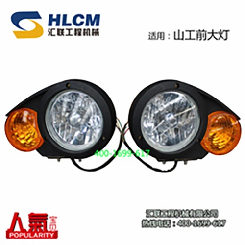 XCMG Motor Grader Parts Front combination lamp 