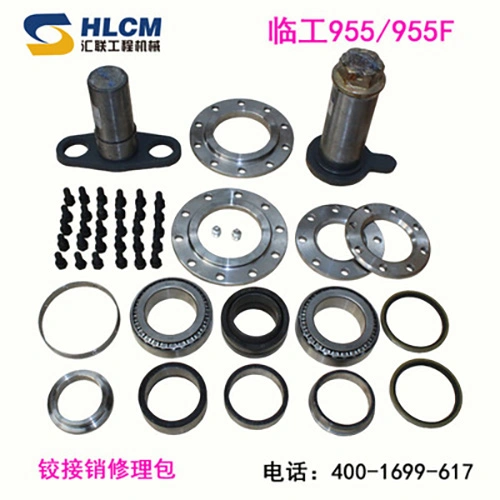 SDLG articulation pin overhaul repair kit 
