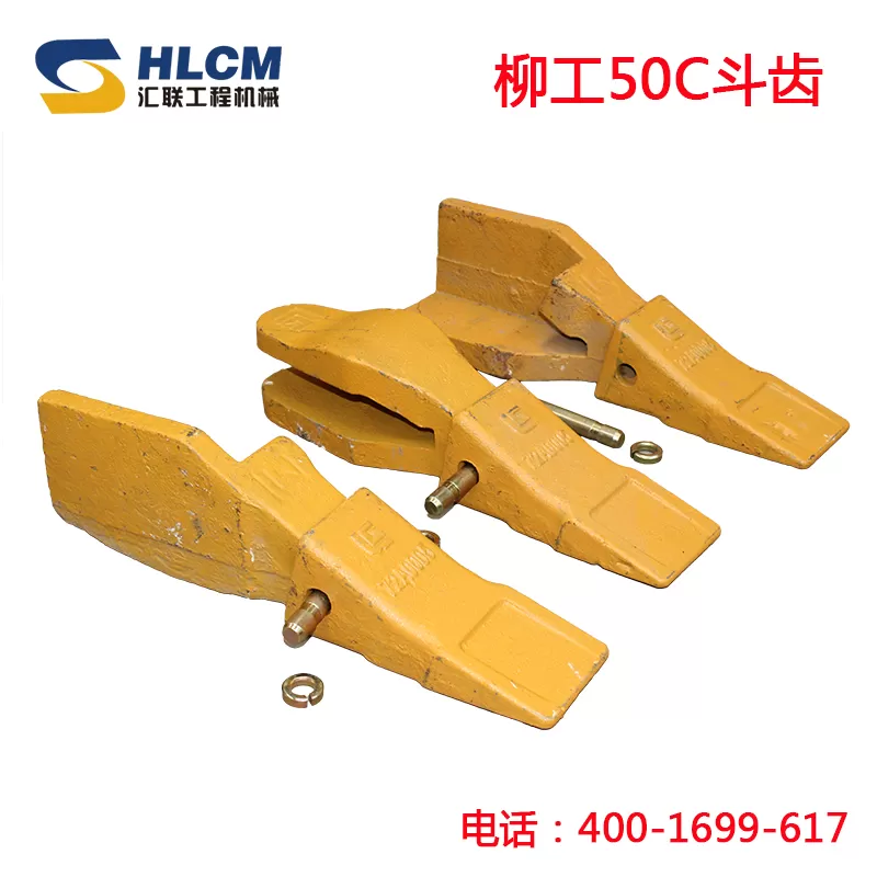 72A0005P01 Bucket Tooth Ripper Tips for Wheel Loader 
