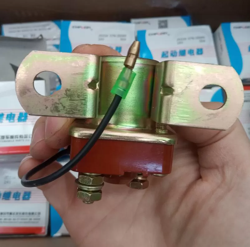 Lovol JD234 start relay 9F850-64A140000A0 