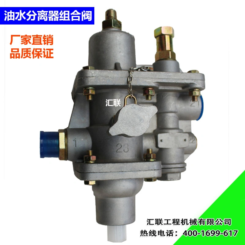 4120000084 Multi functional unloading valve for wheel loader 