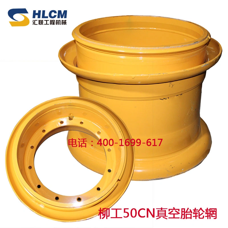 vacuum tire rim suitable for LG50CN wheel loader 