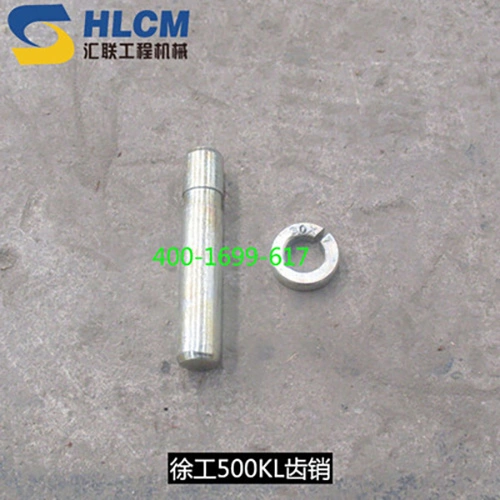 XCMG Tooth holder 252109213 