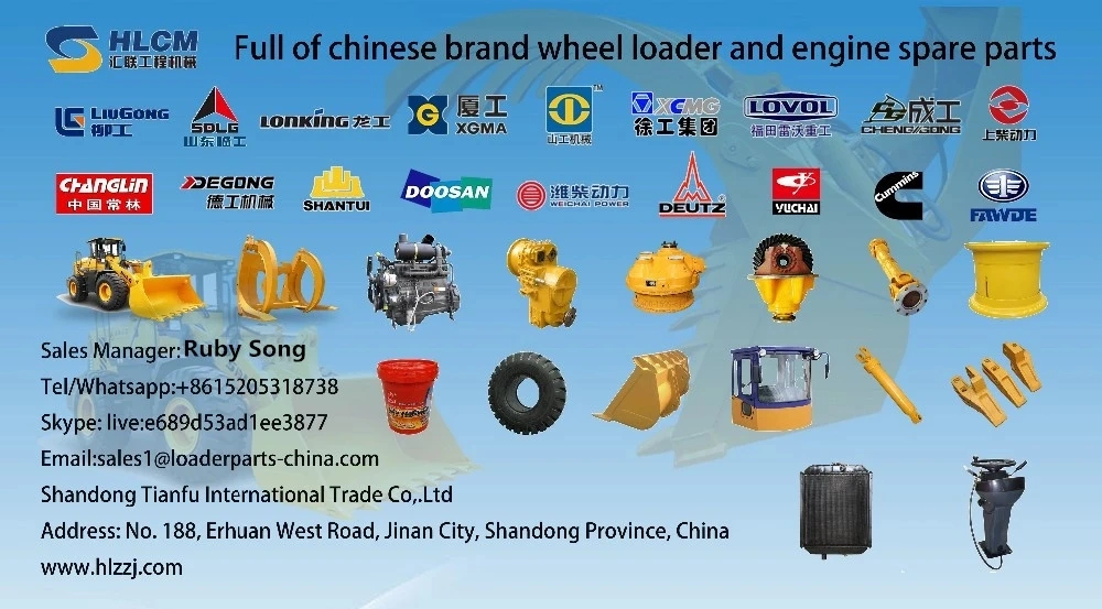 XCMG loader parts Air Booster pump 