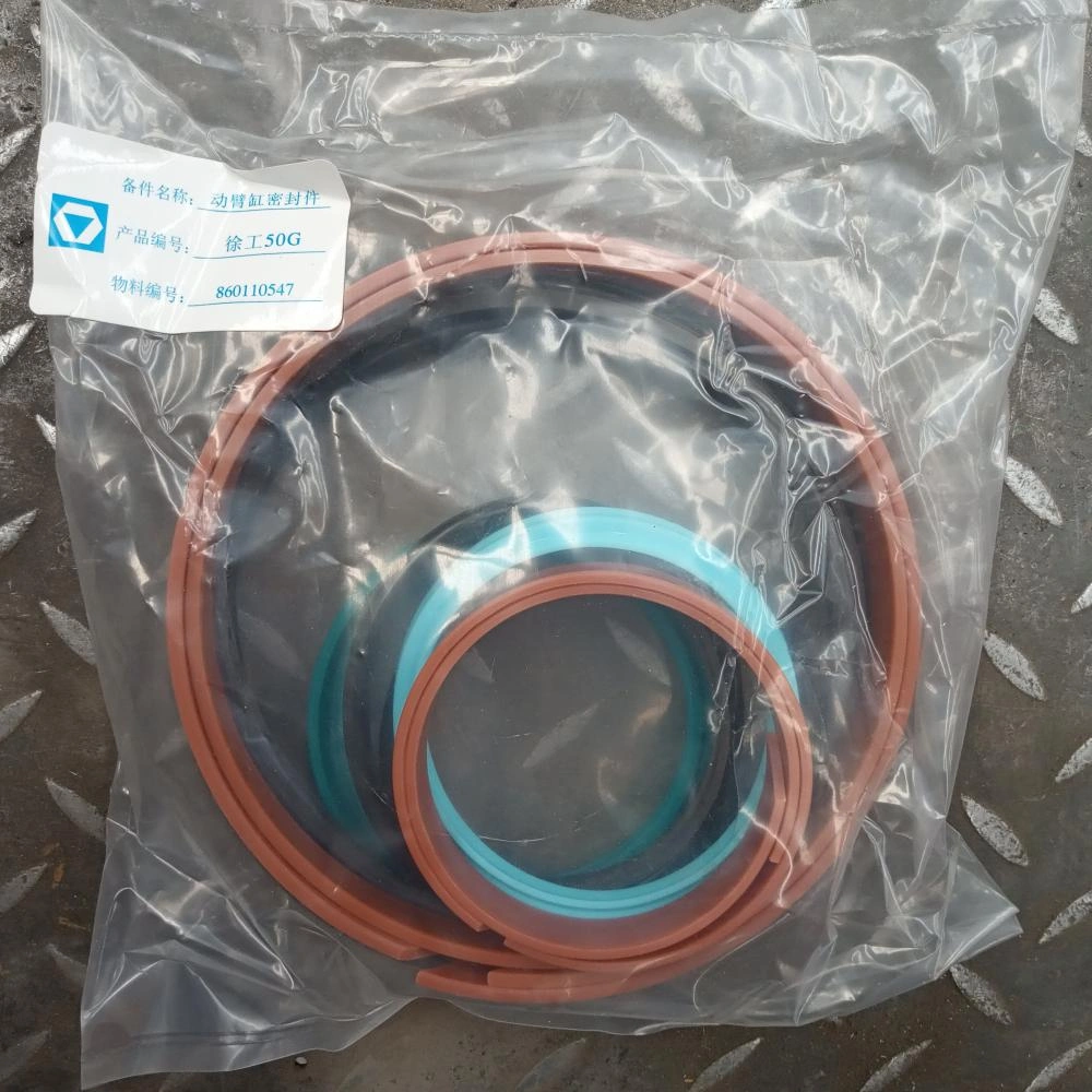 XCMG ZL50G Boom cylinder repair kits 860110547 
