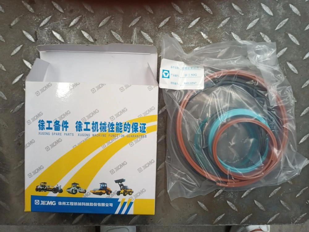 XCMG ZL50G Boom cylinder repair kits 860110547 