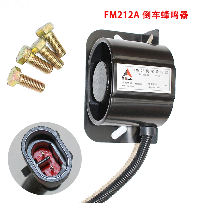 SDLG 4130000121 Warning Buzzer 