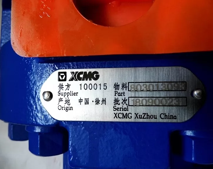 XCMG ZL50G Hydraulic pump 