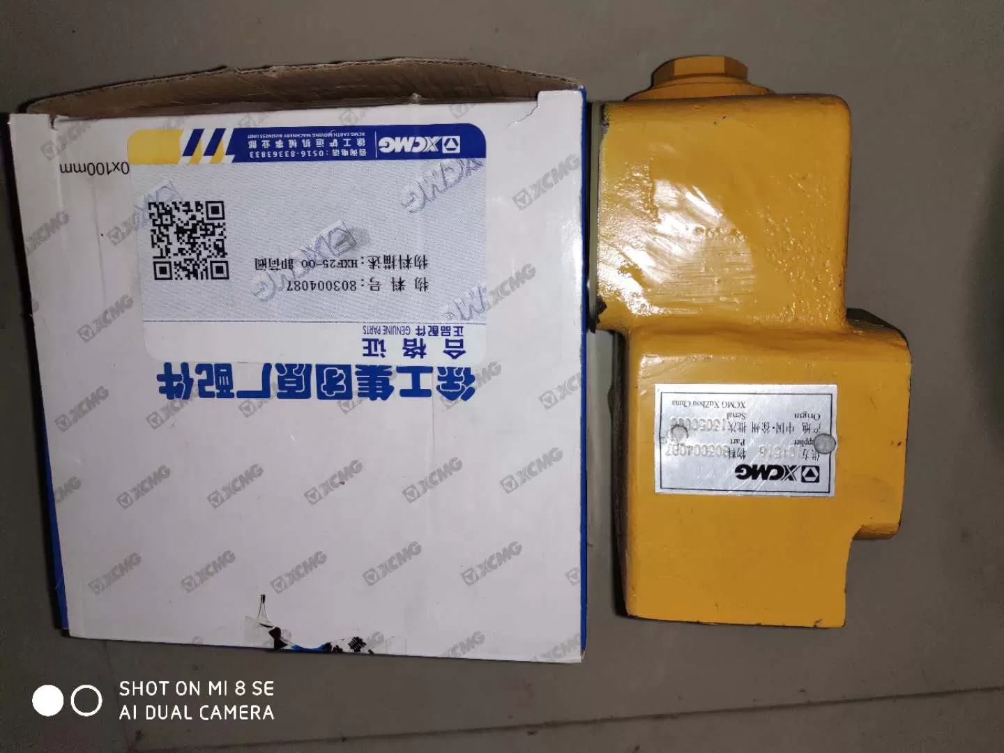 XCMG Unloading valve 803004087/ HXF25-00 