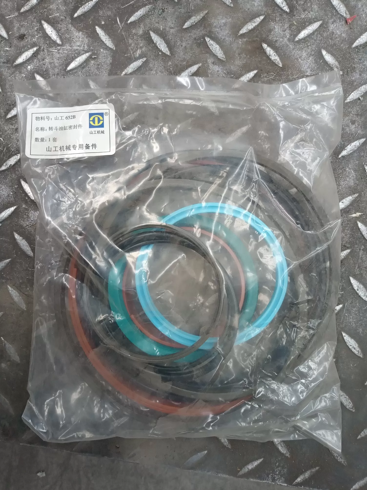 SEM Wheel loader bucket Boom cylinder repair kits 