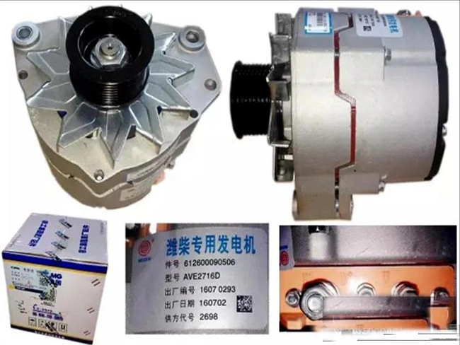Weichai WP10 engine Alternator 