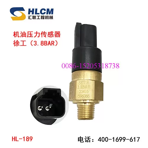 XCMG ZL50G hydraulic oil pressure sensor 
