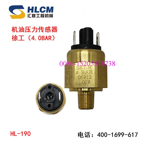 XCMG ZL50G hydraulic oil pressure sensor 