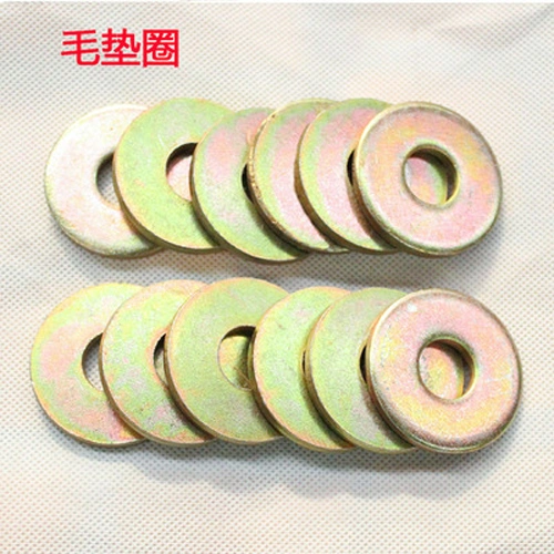 Rubber coupling for Chenggong ZL30B wheel loader 
