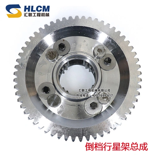 XCMG loader parts Reverse range planetary carrier 