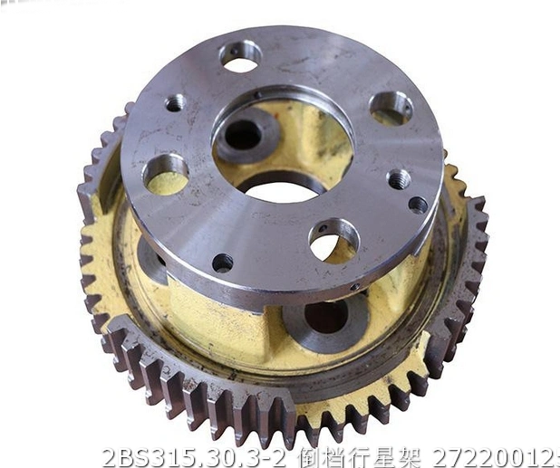 XCMG loader parts Reverse range planetary carrier 