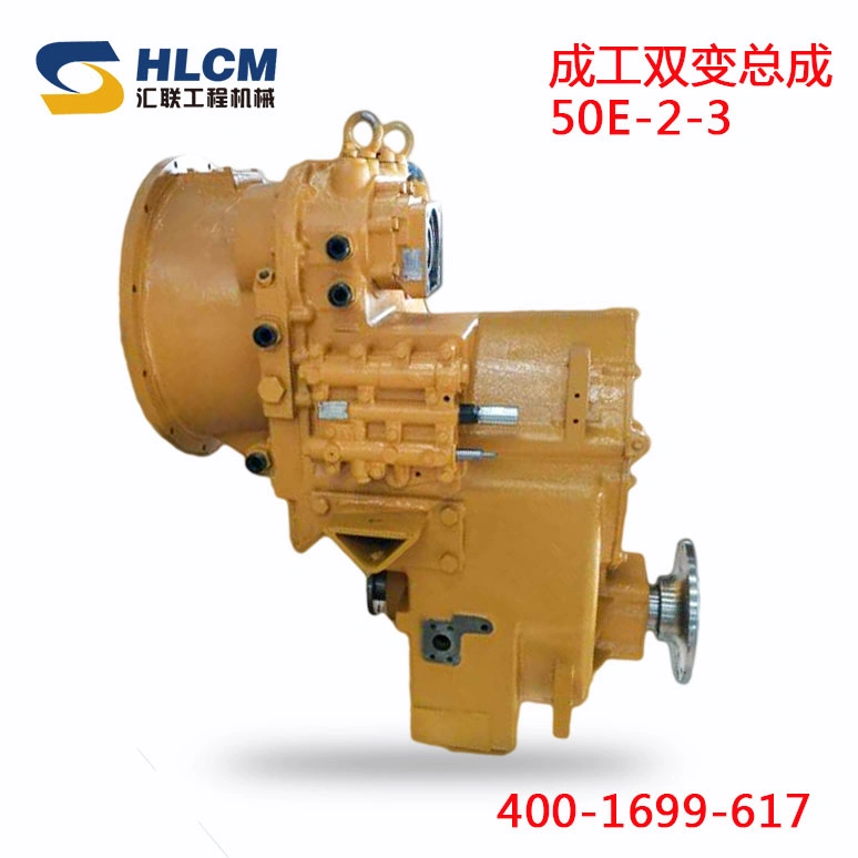 Chenggong ZL50E Gearbox part Transmission Assembly 