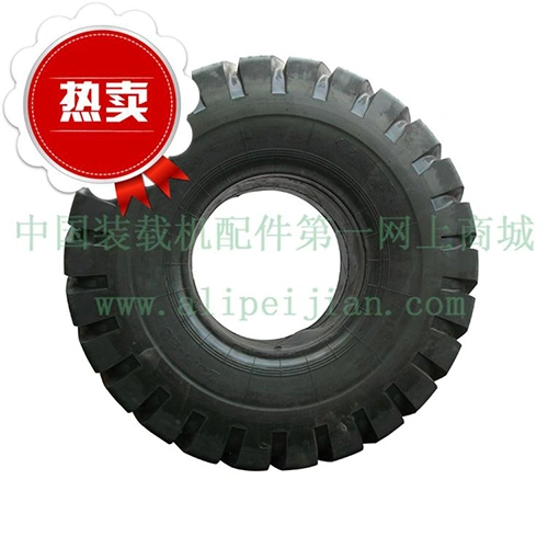 wheel loader tire tyre 17.5-25 23.5-25 