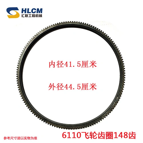 XICHAI engine Flywheel gear ring 