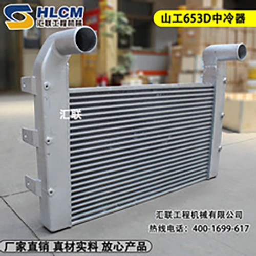 Changlin ZLM50E Hydraulic oil radiator 