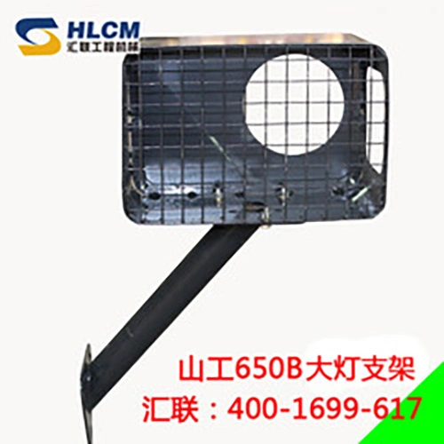 Changlin ZLM50E Hydraulic oil radiator 