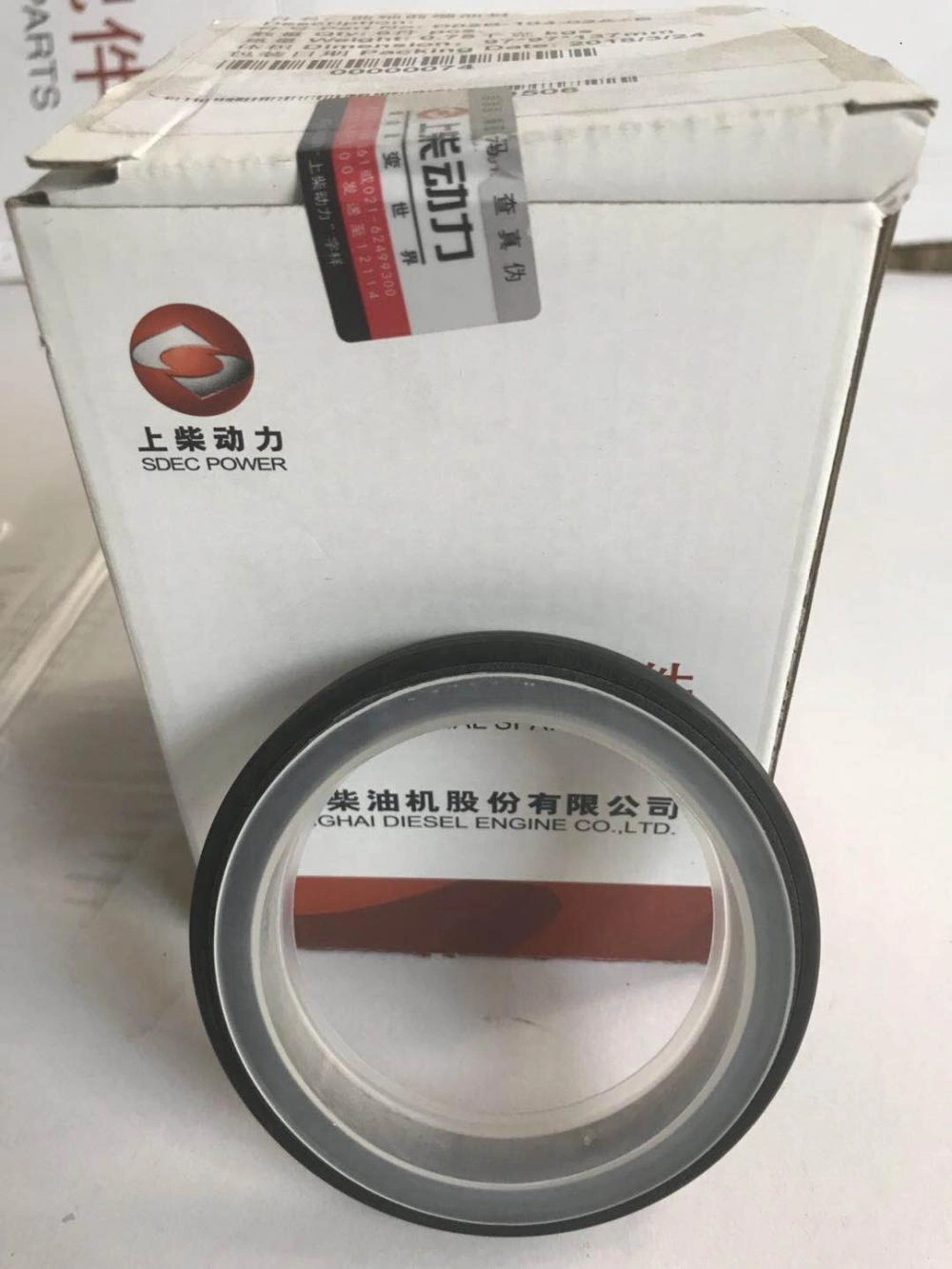 SDEC Crankshaft Seal 7C3628 D02B-104-02A+B 