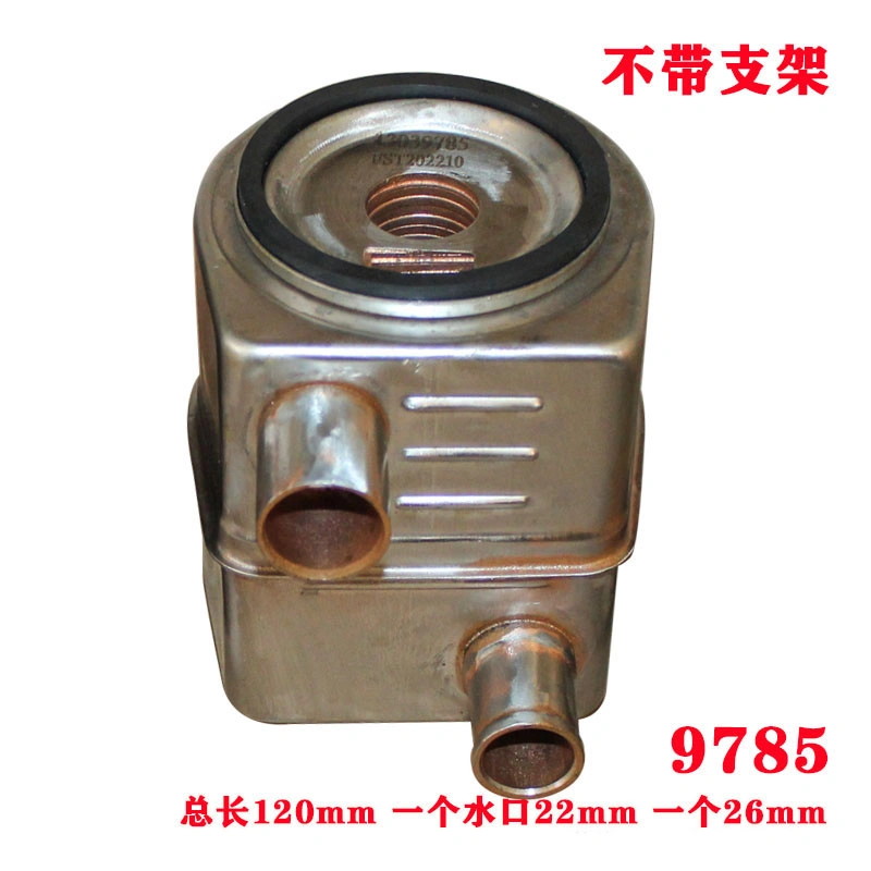 13024128 13034889 13039785 1001116645 OIL COOLER FOR Weichai Power Deutz 226b 
