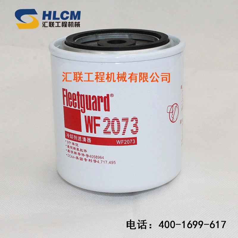 Coolant Water Filter WF2073 for Shangchai Engine parts 