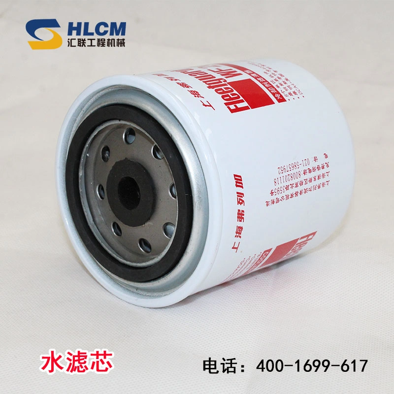 Coolant Water Filter WF2073 for Shangchai Engine parts 