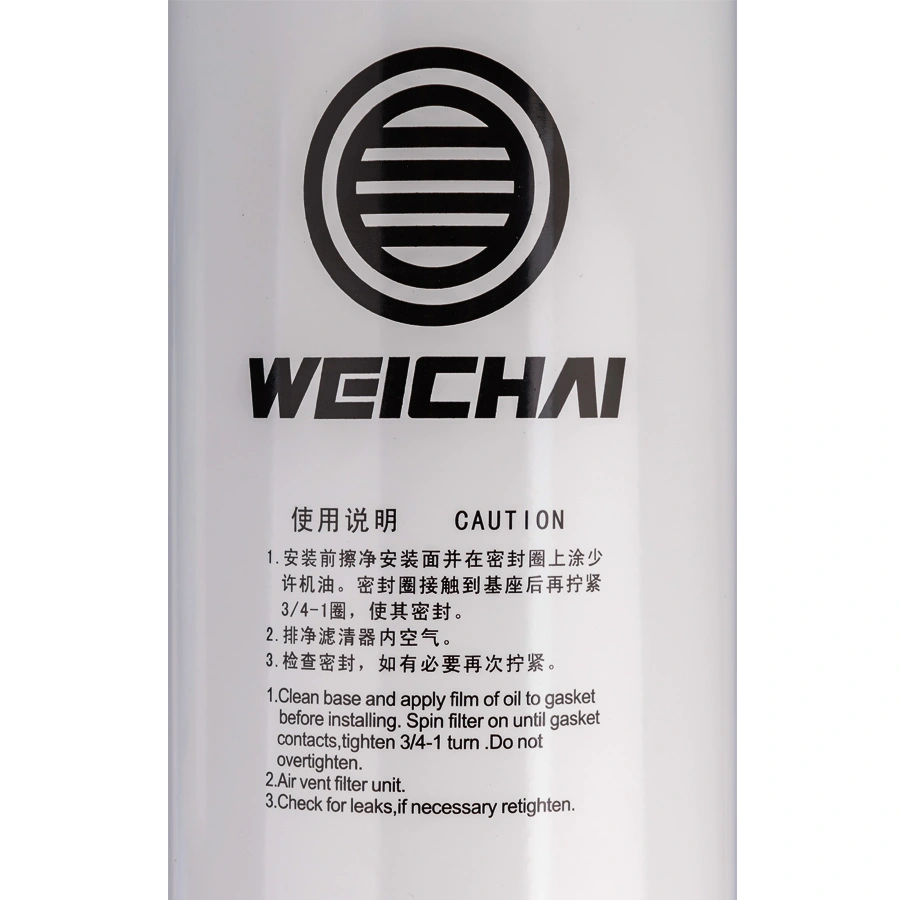 WEICHAI WP10 Fuel Filter 1000422381 