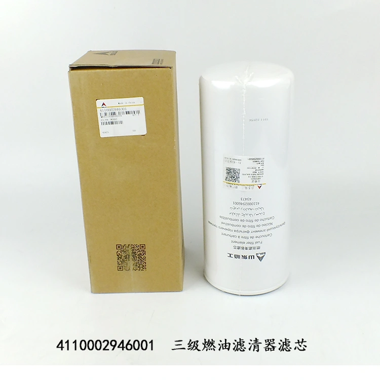 SDLG LG953 Wheel Loader Spare Parts Fuel Filter 